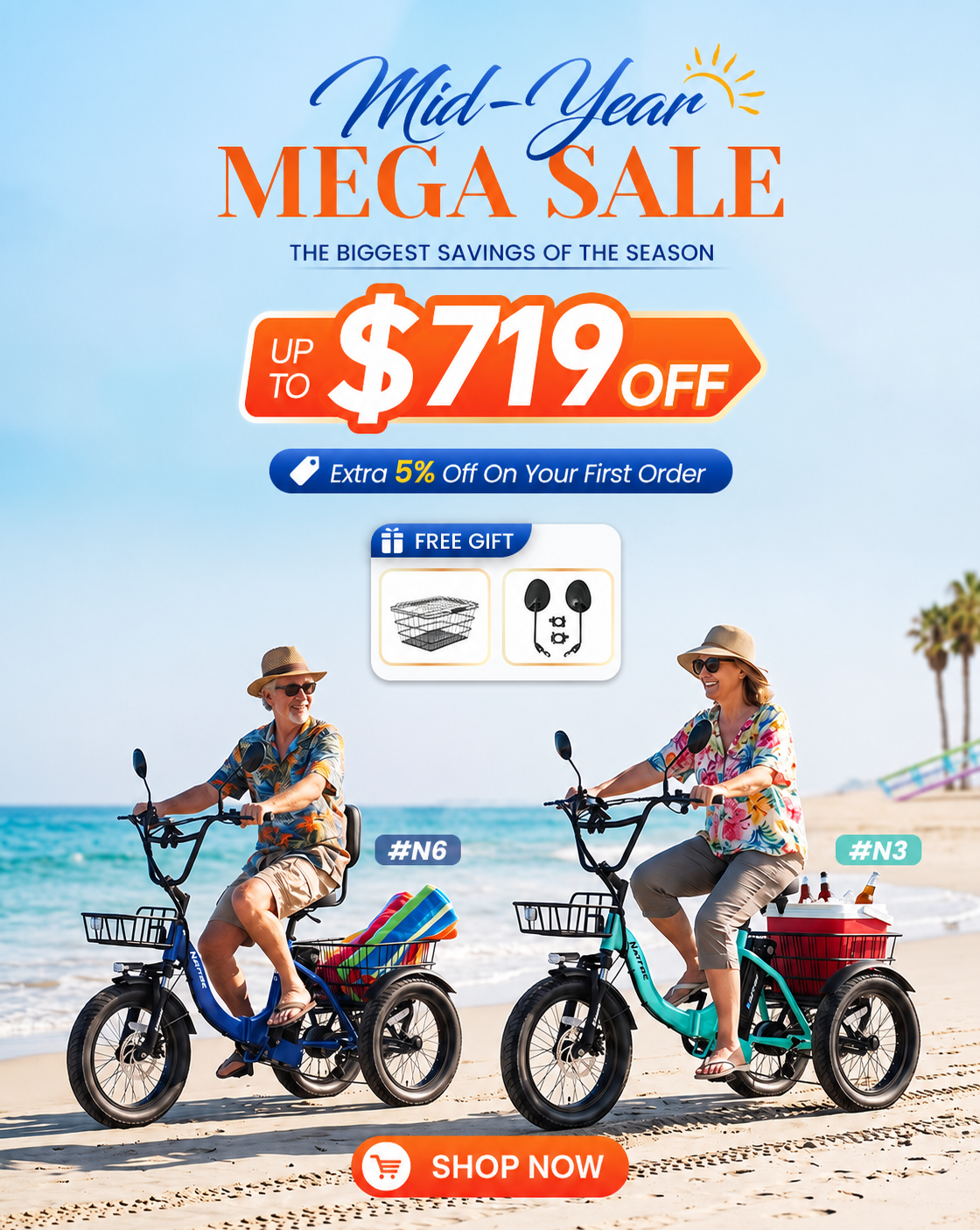 Narrak e-bike image - 980x1230